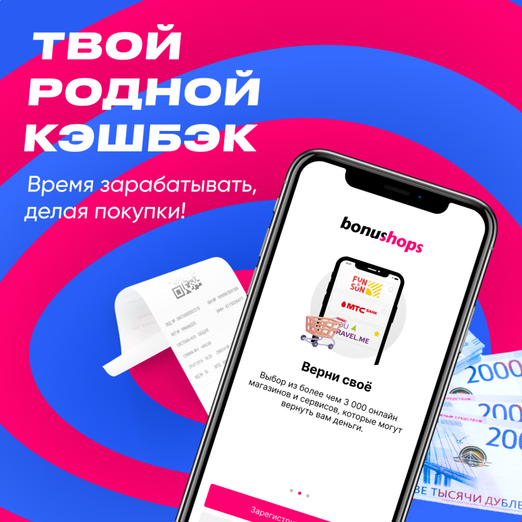 Смотреть Кино ТВ онлайн бесплатно в хорошем качестве