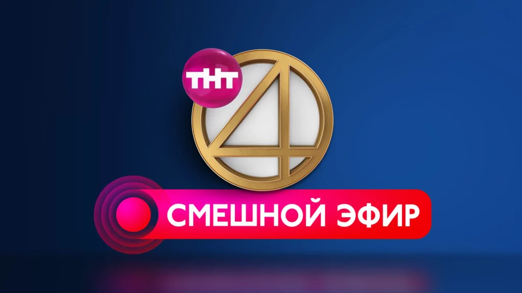 Соловьев лайф в прямом эфире televizorus com