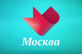 Телеканал Москва Доверие прямой эфир онлайн, программа передач на сегодня
