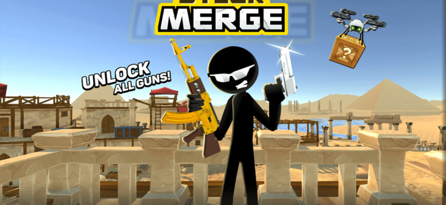 Stick Merge