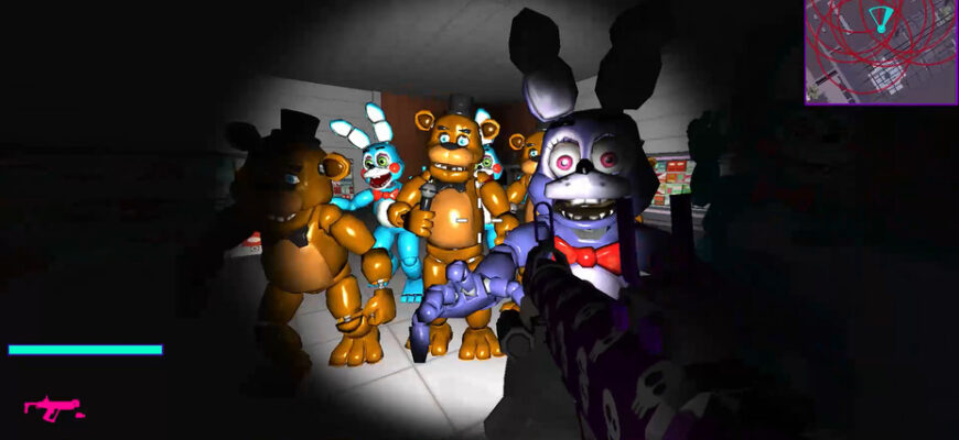 FNaF Shooter