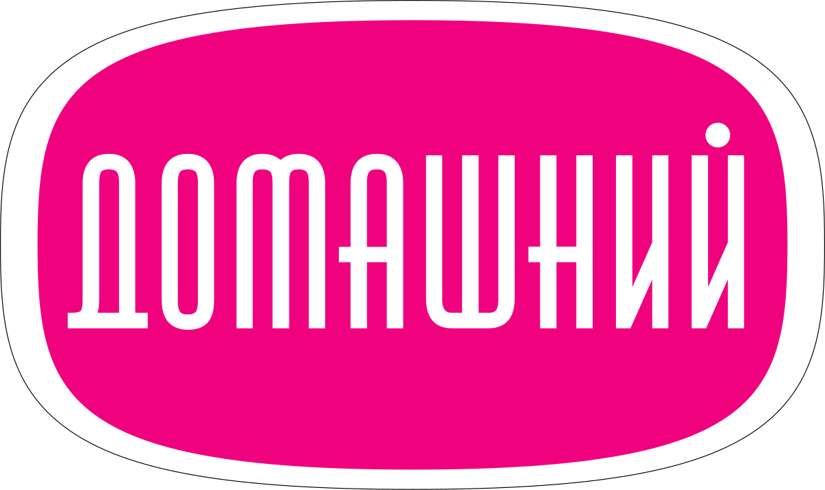 Телеканал домашний. Логотип канала домашний. Телеканал домашний 2005. Логотип телеканала домашний 2005.