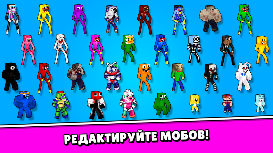 Игра Noob vs FNAF играть онлайн в браузере