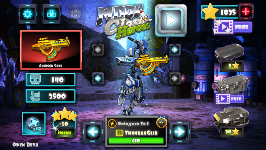 Игра Moon Clash Heroes играть онлайн в браузере