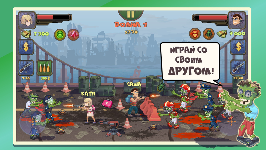 Игра Two Guys And Zombies 2 играть онлайн в браузере