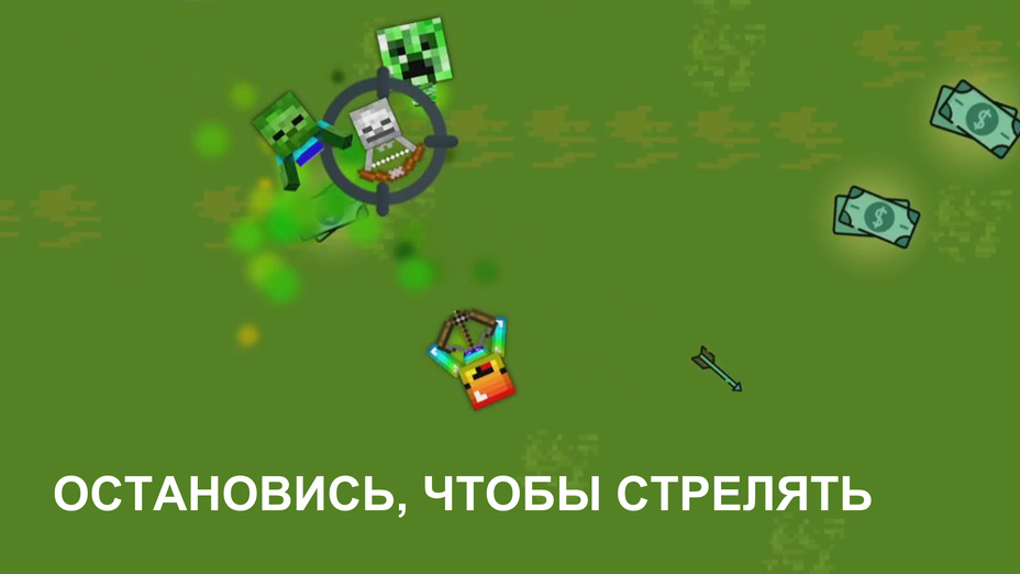 Игра Нубик Лучник! играть онлайн в браузере