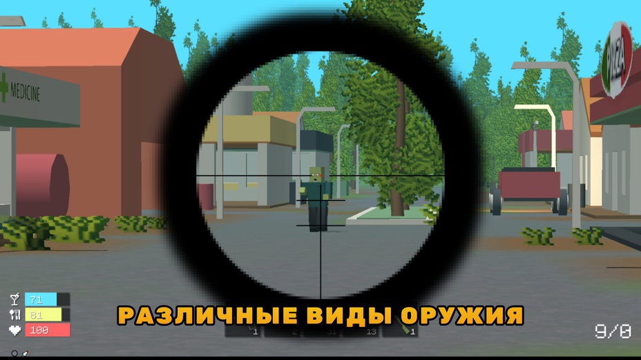 Игра Block DayZ играть онлайн в браузере