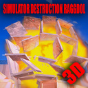 Играть в 3D Simulator Destruction Ragdoll онлайн без регистрации