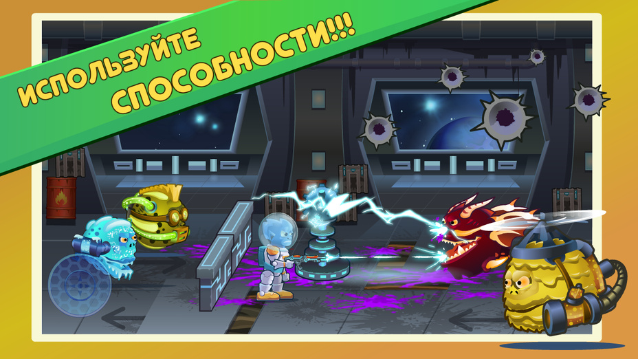 Игра Two Heroes And Monsters играть онлайн в браузере