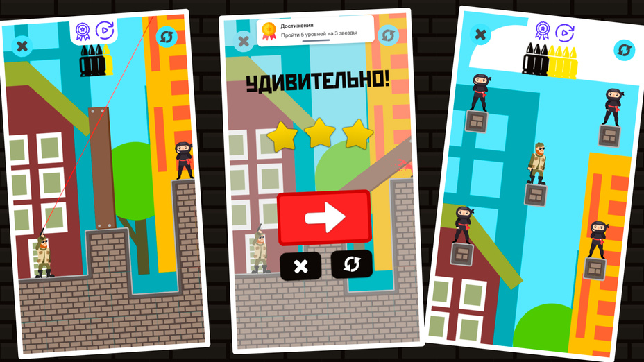 Игра Shooterman играть онлайн в браузере