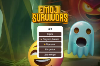 Emoji Survivors