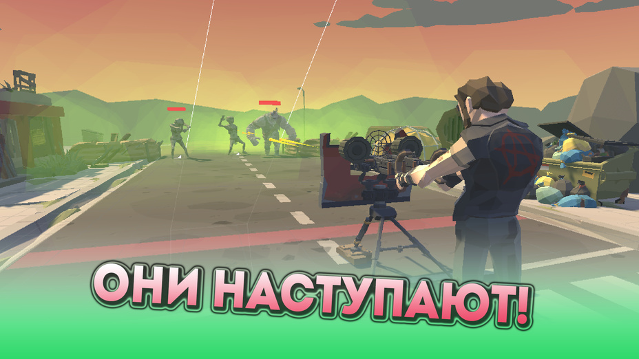 Игра Zombie Gun играть онлайн в браузере