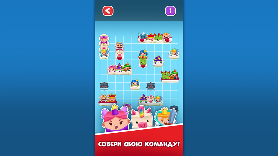 Игра Морской Бой: Вселенная играть онлайн в браузере