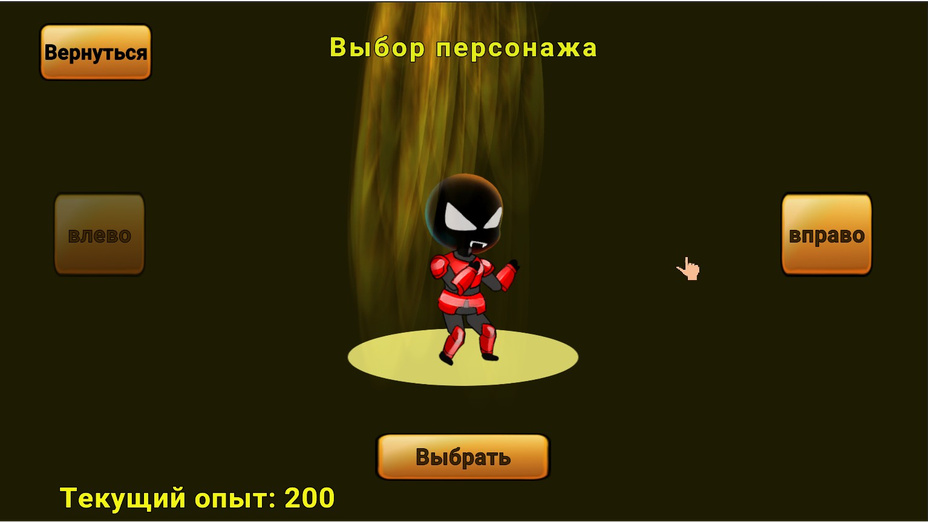 Игра Стикмен: логово Хагги Вагги онлайн без регистрации играть бесплатно в браузере Игра Стикмен: логово Хагги Вагги играть онлайн в браузере