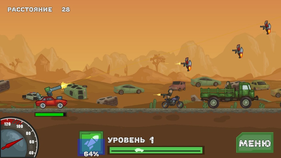 Игра Battle on Road играть онлайн в браузере