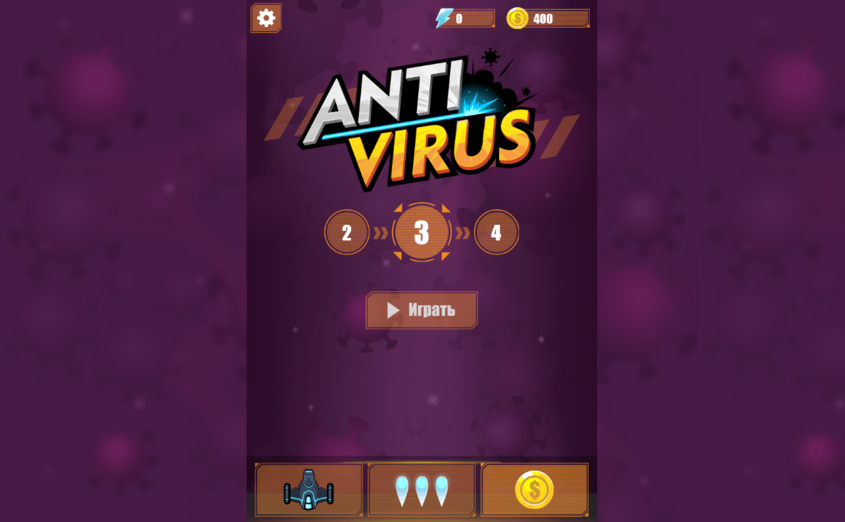 Игра Anti-Virus Game играть онлайн в браузере