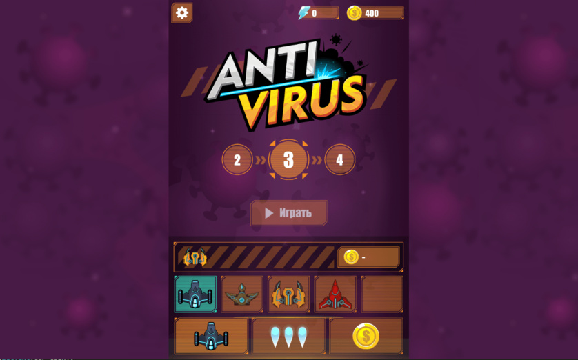 Игра Anti-Virus Game играть онлайн в браузере