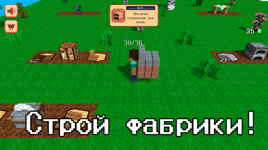 Игра Куб Крафт играть онлайн в браузере