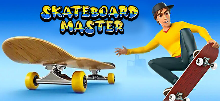 Skateboard Master