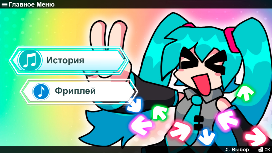 Игра Friday Night Funkin vs Miku играть онлайн в браузере