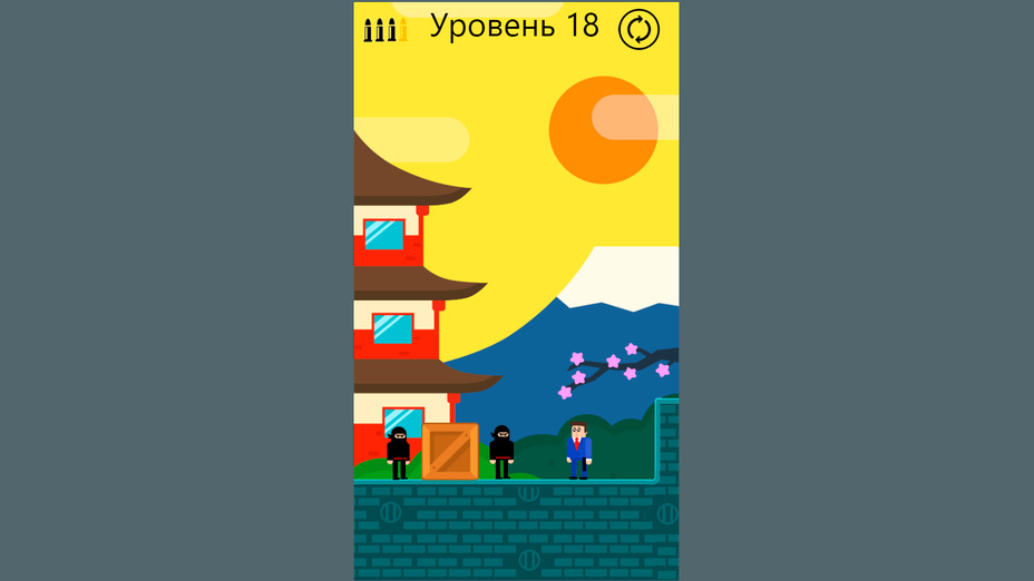 Игра Агент Пуля играть онлайн в браузере