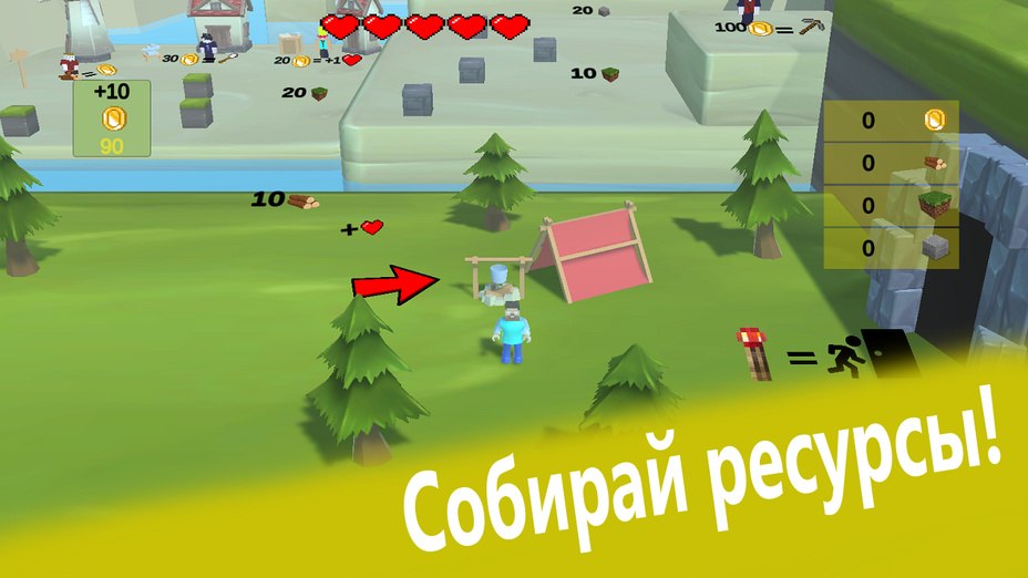 Игра БлоксКрафт Пещера играть онлайн в браузере