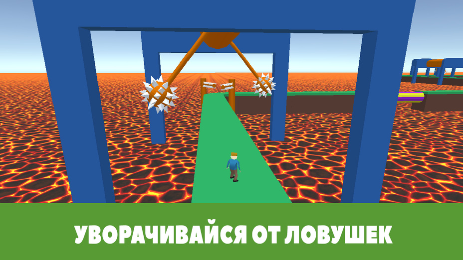 Игра Нубик против лавы 3D играть онлайн в браузере