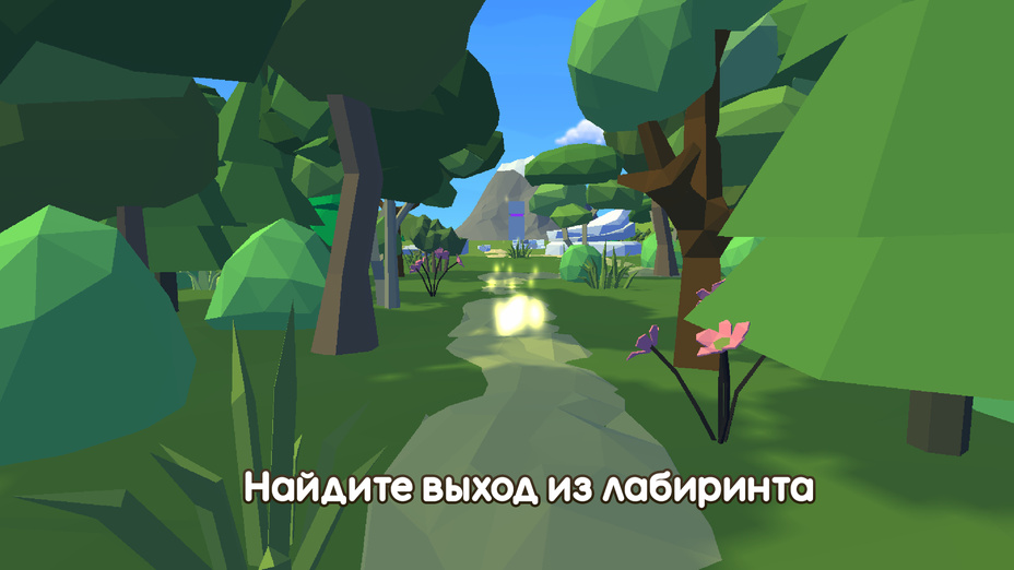 Игра The Maze Of Krazyable играть онлайн в браузере