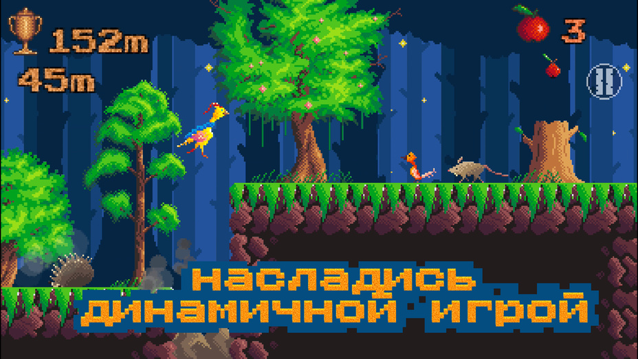 Игра Лесной Раннер играть онлайн в браузере