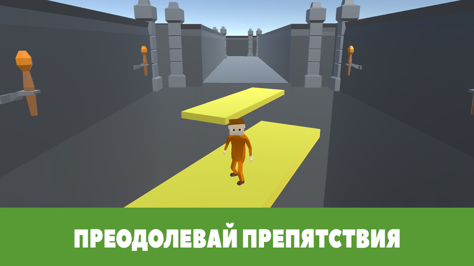 Игра Нубик: Побег 3D играть онлайн в браузере