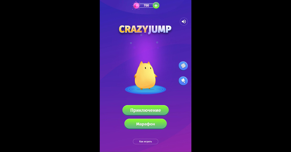 Игра Crazy Jump играть онлайн в браузере