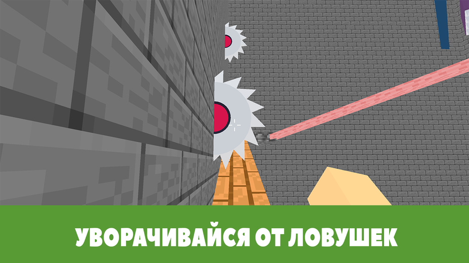 Игра Нубик: Паркур играть онлайн в браузере