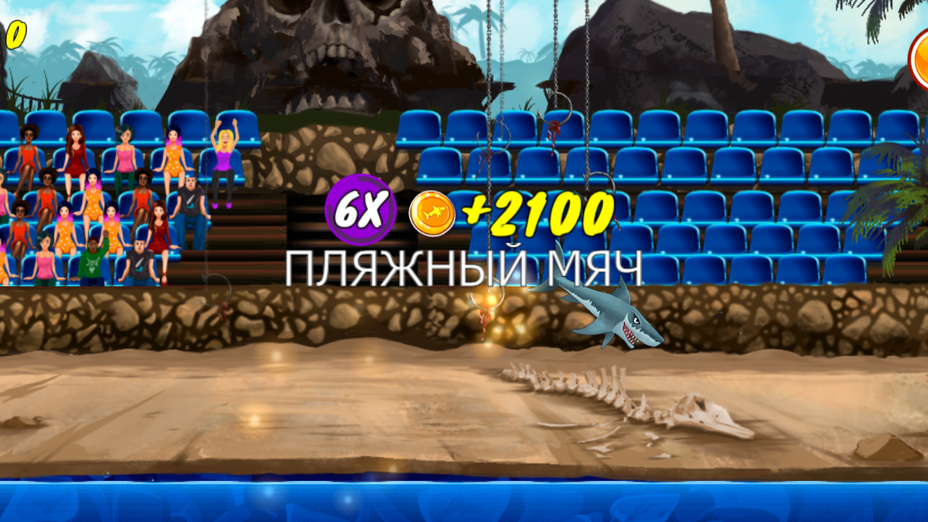 Игра My Shark Show играть онлайн в браузере