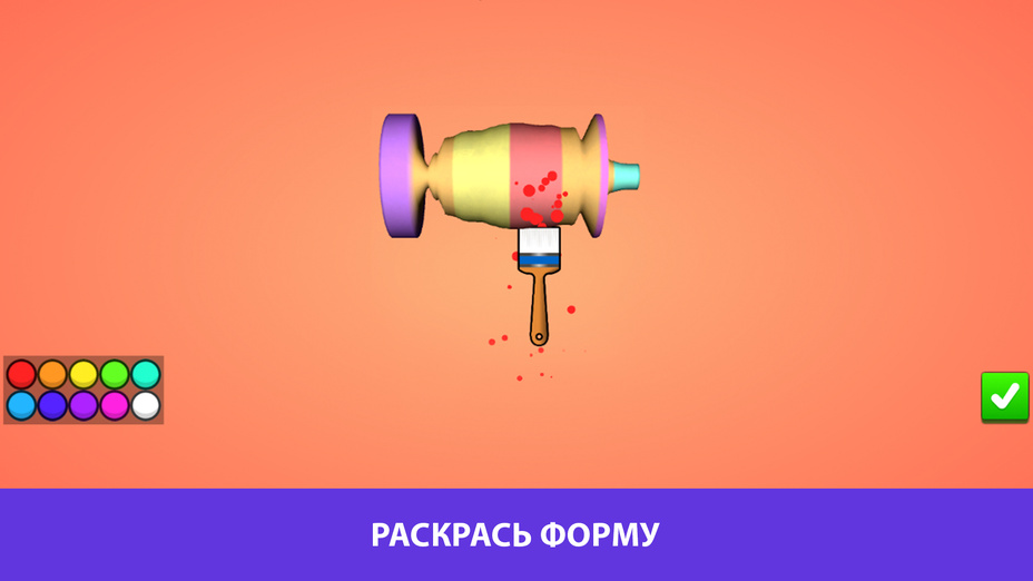 Игра Симулятор: Гончарная Мастерская играть онлайн в браузере