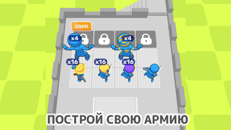 Игра Стикмен Mердж онлайн без регистрации играть бесплатно в браузере Игра Стикмен Mердж играть онлайн в браузере