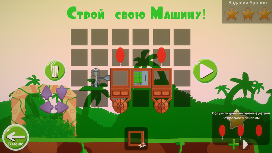 Игра Побег с сейфом играть онлайн в браузере