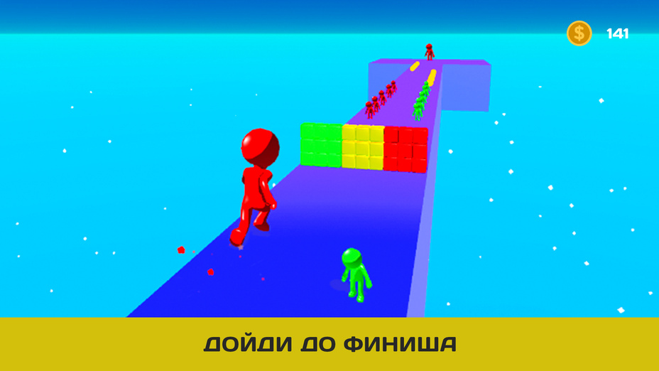 Игра Побег Гиганта играть онлайн в браузере