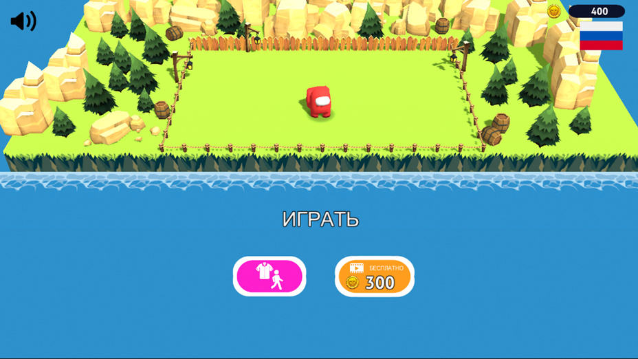 Игра Ты На Крючке играть онлайн в браузере