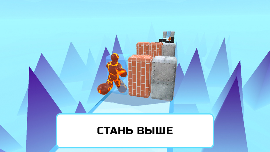 Игра Длинный и Толстый играть онлайн в браузере