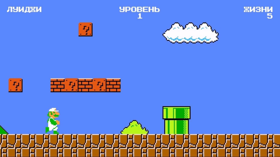 Игра Super Boy.EXE играть онлайн в браузере