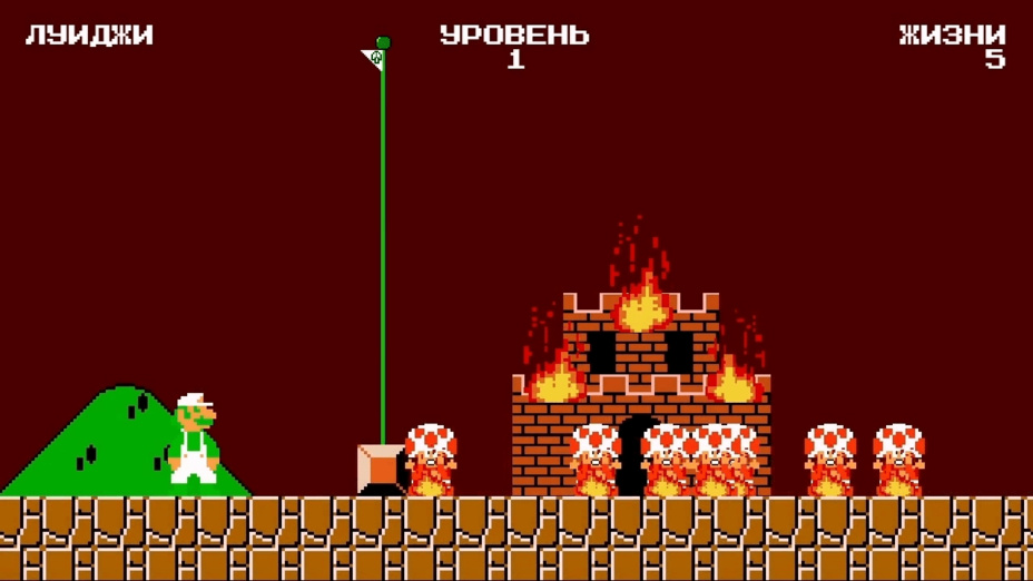 Игра Super Boy.EXE играть онлайн в браузере