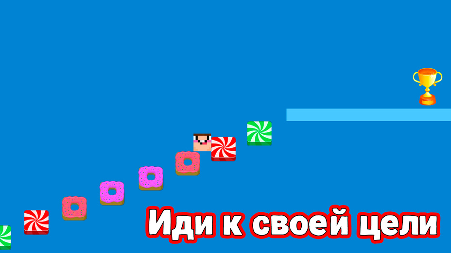 Игра Нубик паркур: Дорога в небо играть онлайн в браузере