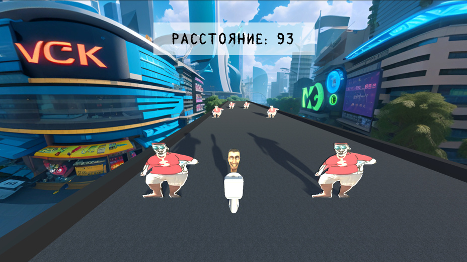 Игра Скибиди туалет против Скибиди доп доп парня! онлайн без регистрации играть бесплатно в браузере Игра Скибиди туалет против Скибиди доп доп парня! играть онлайн в браузере