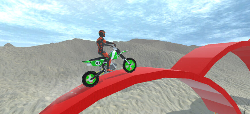 Moto Climber R