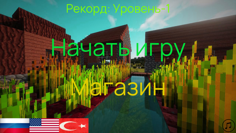 Игра Cube World RPG: Breaker играть онлайн в браузере