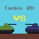 Играть в Tanks 2D онлайн без регистрации