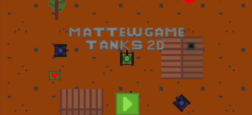 Tanks 2D