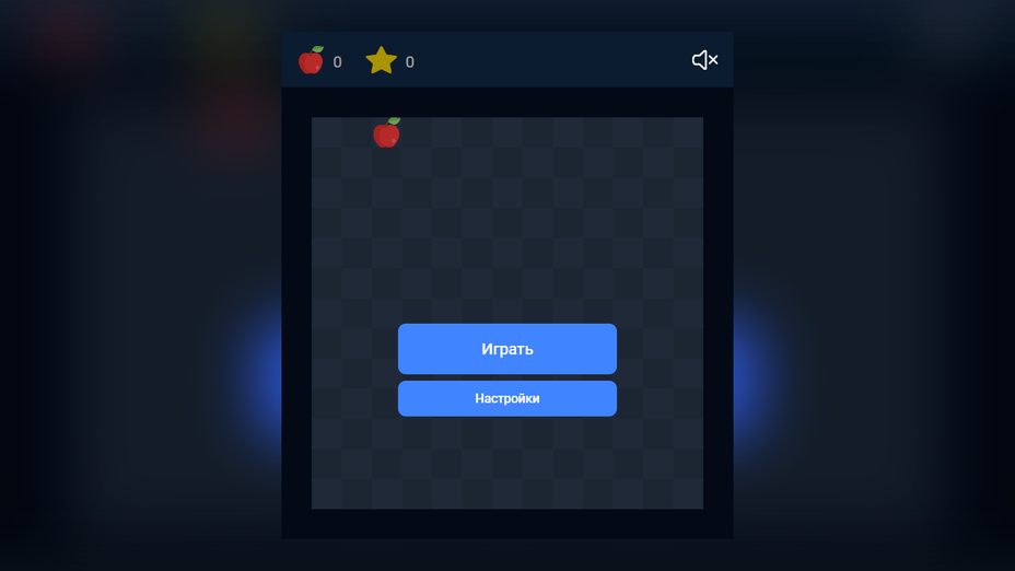 Игра Змейка: Современная играть онлайн в браузере