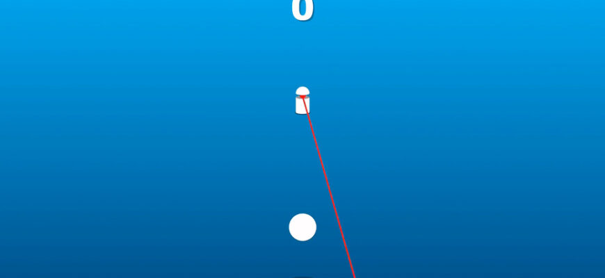 Ускользни от Лазера