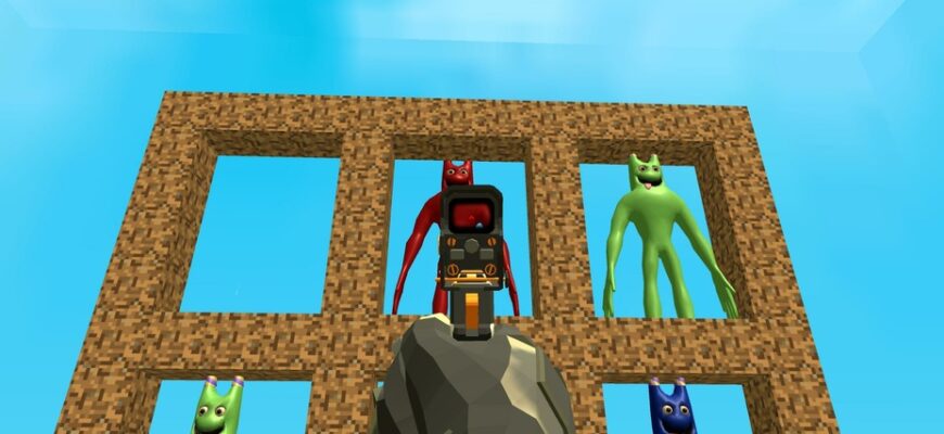 Стреляй по Бан Бану